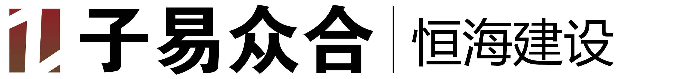 揚(yáng)塵在線監(jiān)測(cè)系統(tǒng)