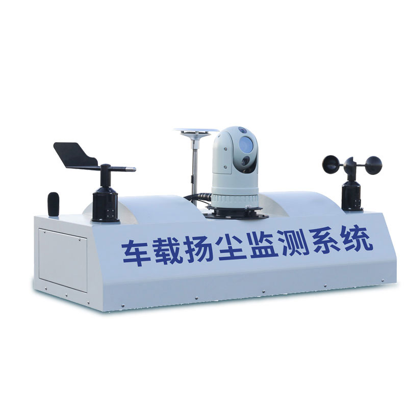 走航式環境監測系統技術與應用